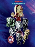 Comic Văn Phòng: Từ Nghĩ Cách Cứu Viện Iron Man Bắt Đầu